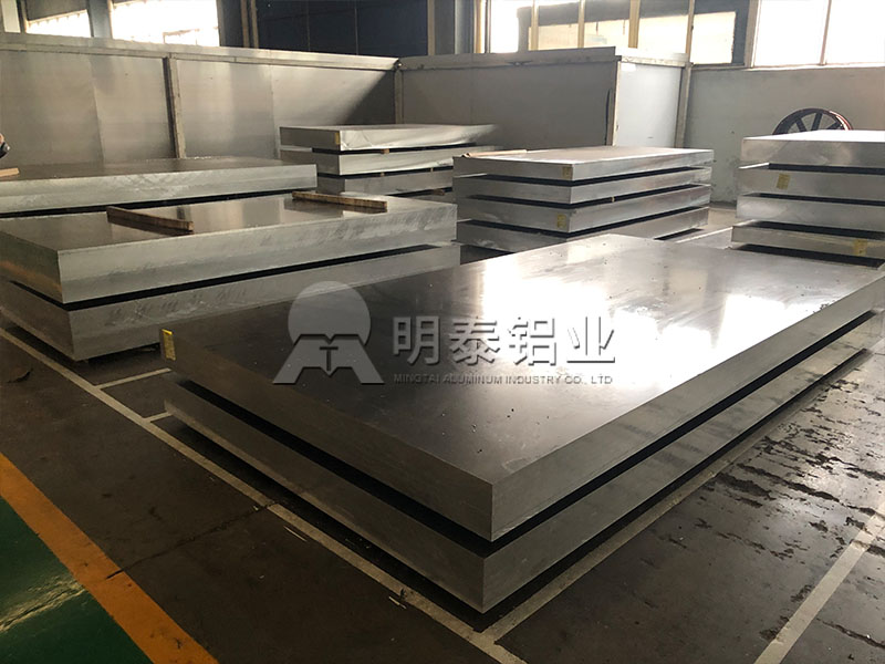 厂家供应6063精东影业传媒APP下载_铲齿散热器用6063铝合金板_定尺生产