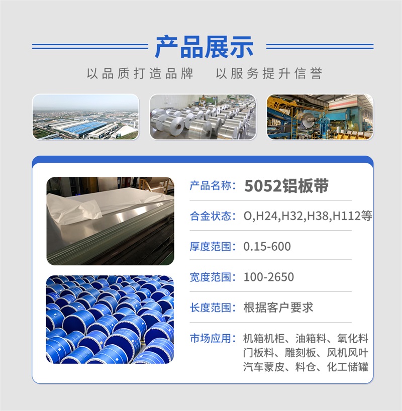 5052精东影业传媒APP下载