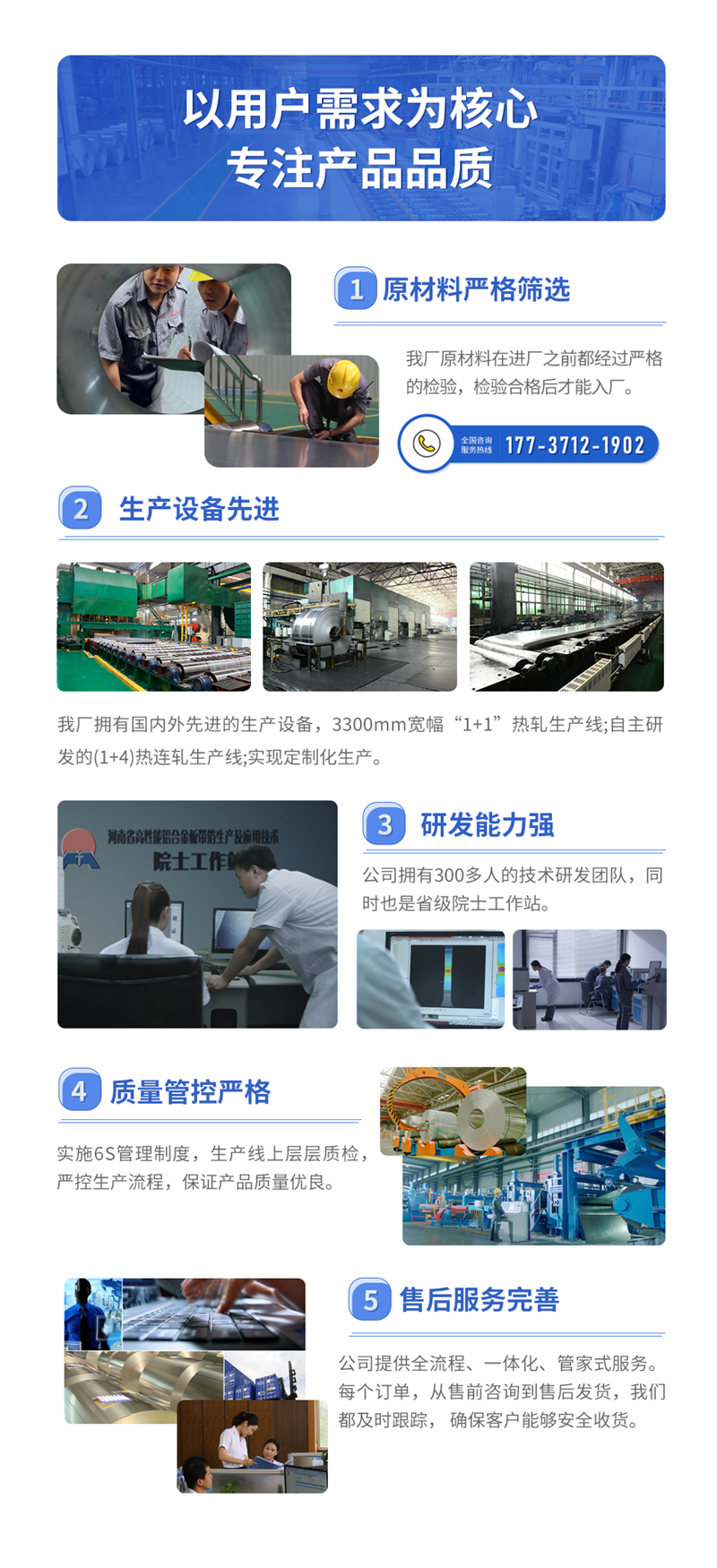 5052精东影业传媒APP下载厂家优势