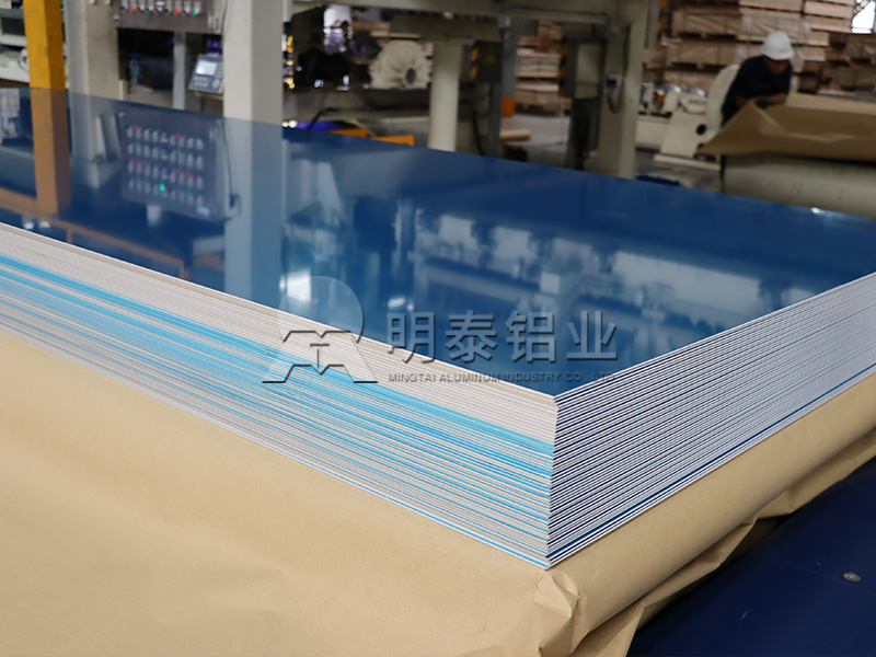 3C产品用5052精东影业传媒APP下载_6061精东影业传媒APP下载生产厂家_品质优良_值得选择