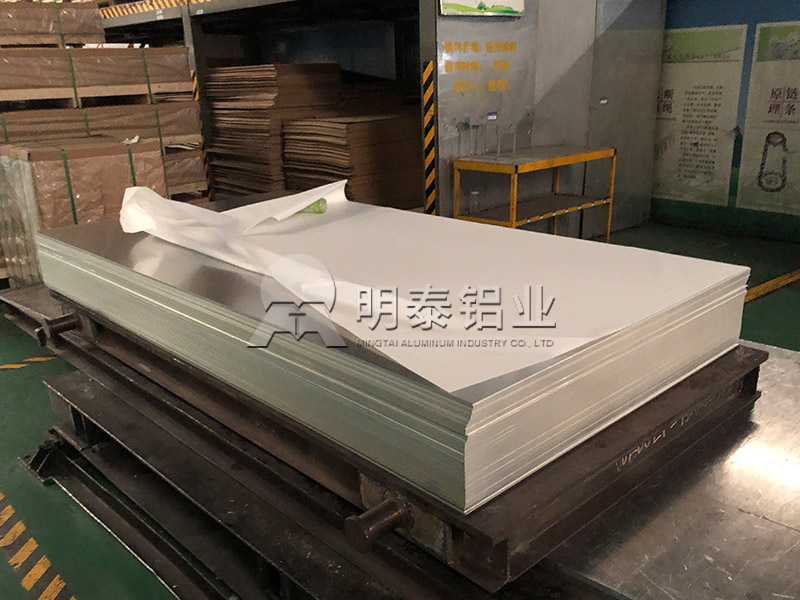 精东视频污版在线观看铝业生产优质伞骨料5052精东影业传媒APP下载-轻质高强耐腐蚀