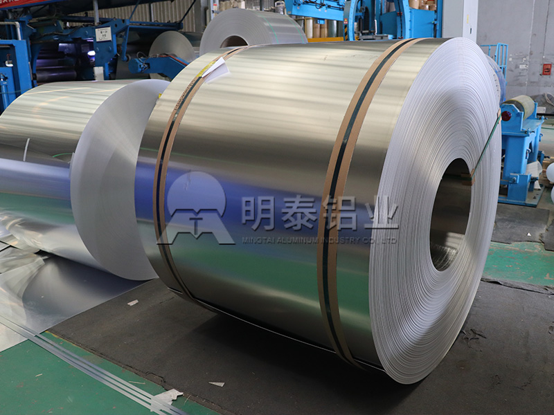 散热器外壳用1060-O黄色视频软件下载精东_厂家定做_提供原厂质保