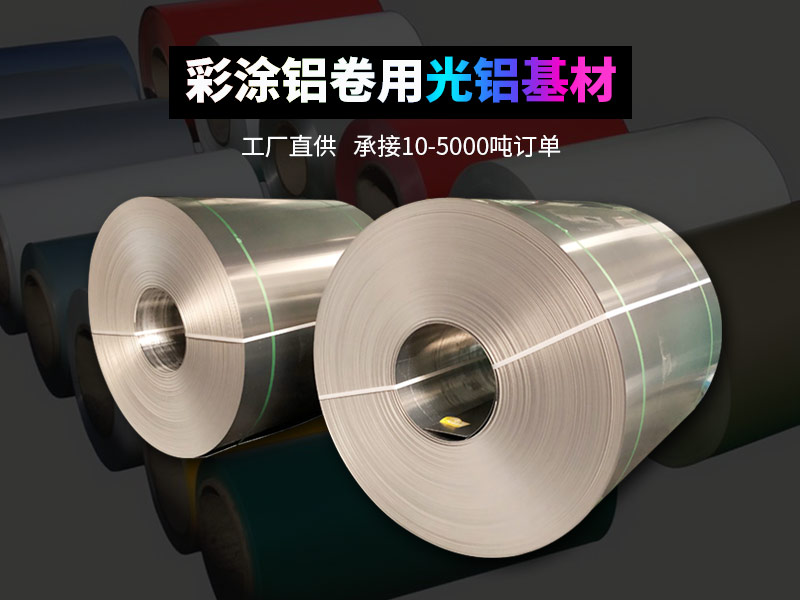 3004黄色视频软件下载精东厂家
