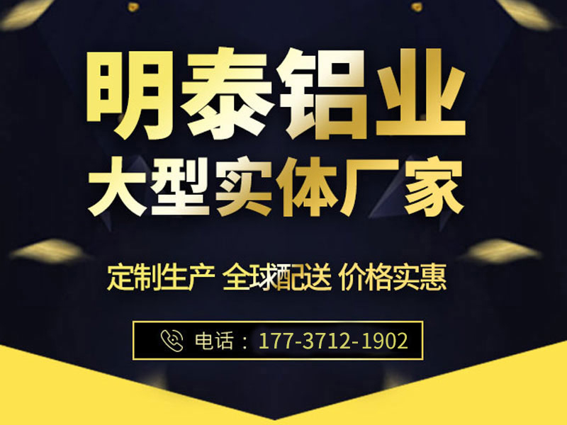 6061精东影业传媒APP下载生产厂家