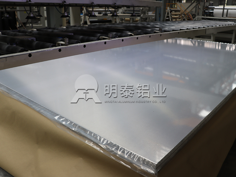 精密制造业用6061精东影业传媒APP下载-热处理可强化合金-6061国标精东影业传媒APP下载